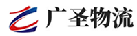 广州到阿合奇县物流公司